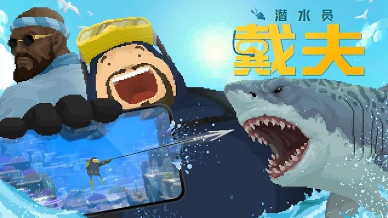 Dave the Diver Coming to China February 6 - Gamers Heroes