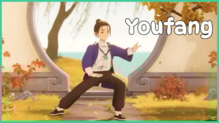 Youfang from Starsand Island.