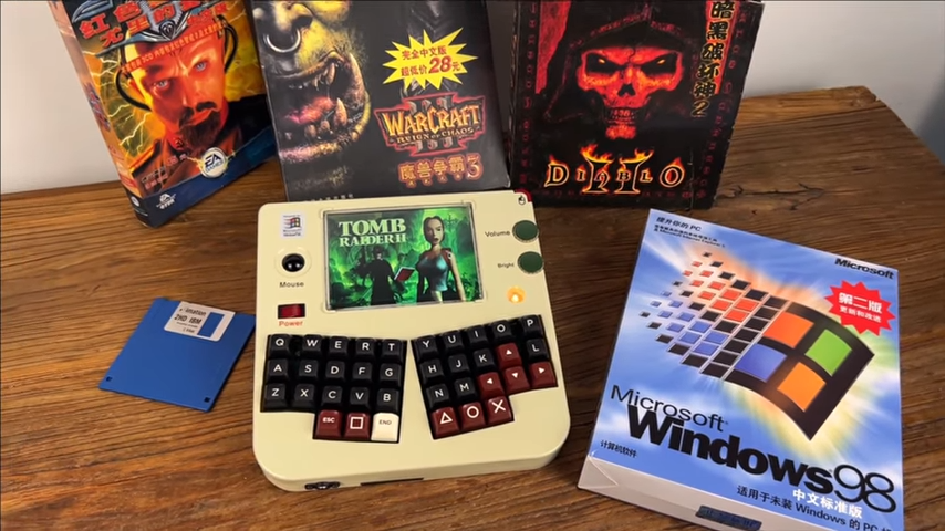 A Windows 98 handheld gaming PC.