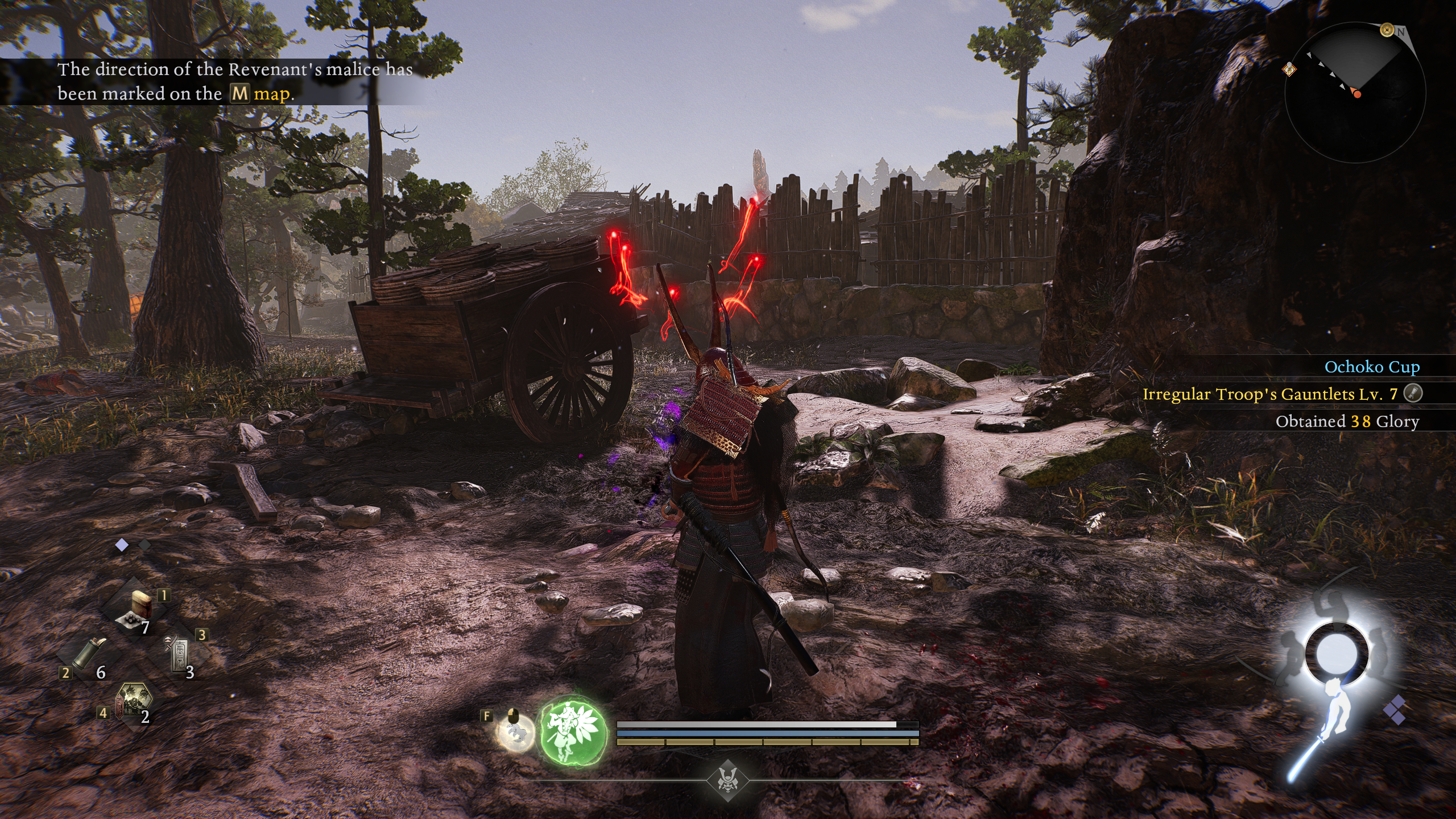 Nioh 3 Bloodedge Demon: A player looking at the red energy bolts from defeating a revenant flying off in a direction.