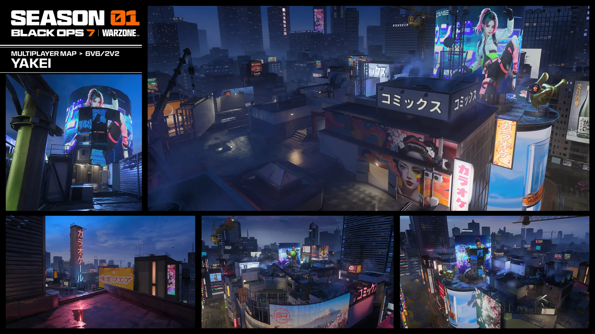 Black Ops 7 Season 1: An official gallery overview image for the Yakei map, showing multiple different angles and locations.