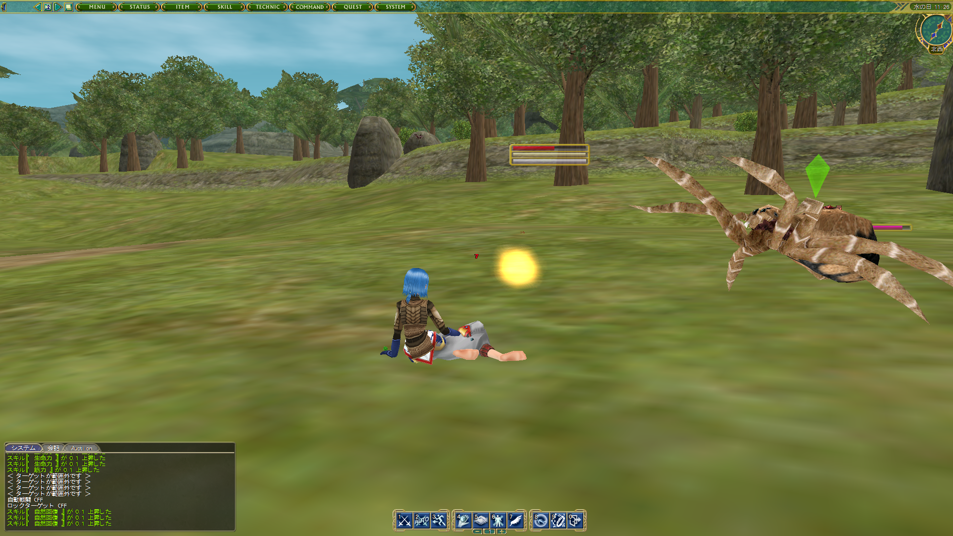 Master of Epic, an early 2000s Hudson Soft fantasy MMO