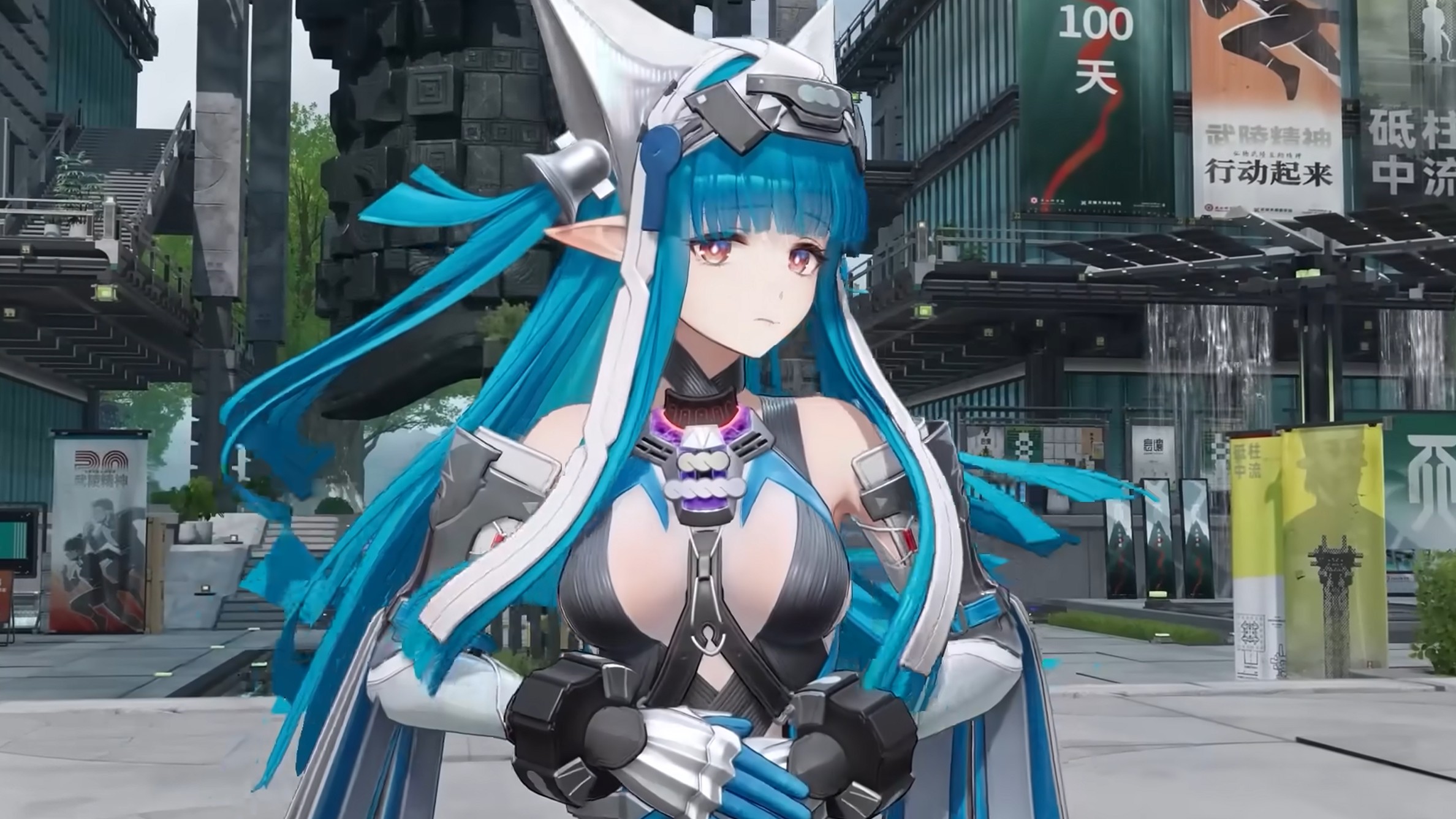 Arknights: Endfield team comp - Last Rite