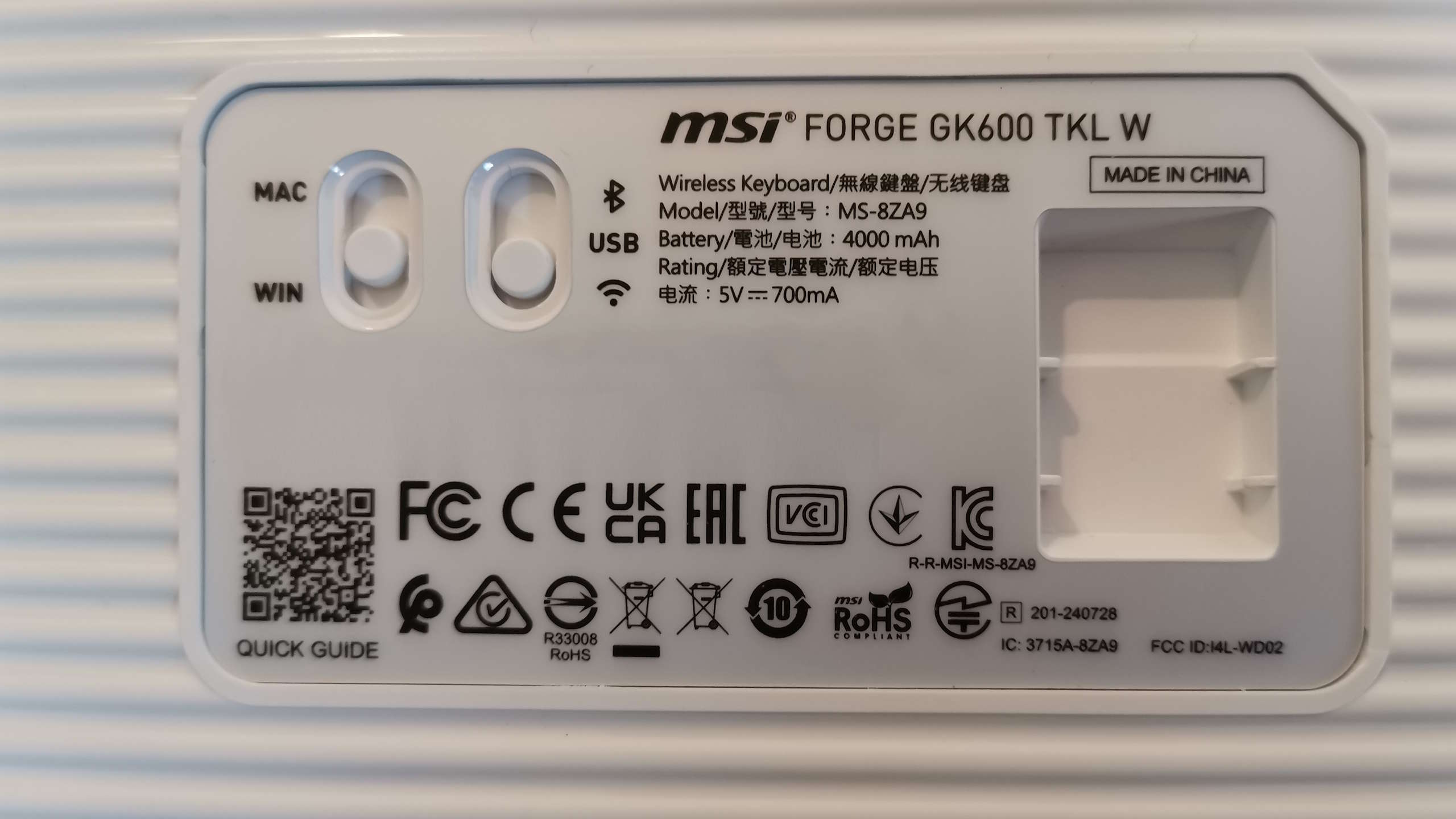 MSI Forge GK600 TKL gaming keyboard on a desk.