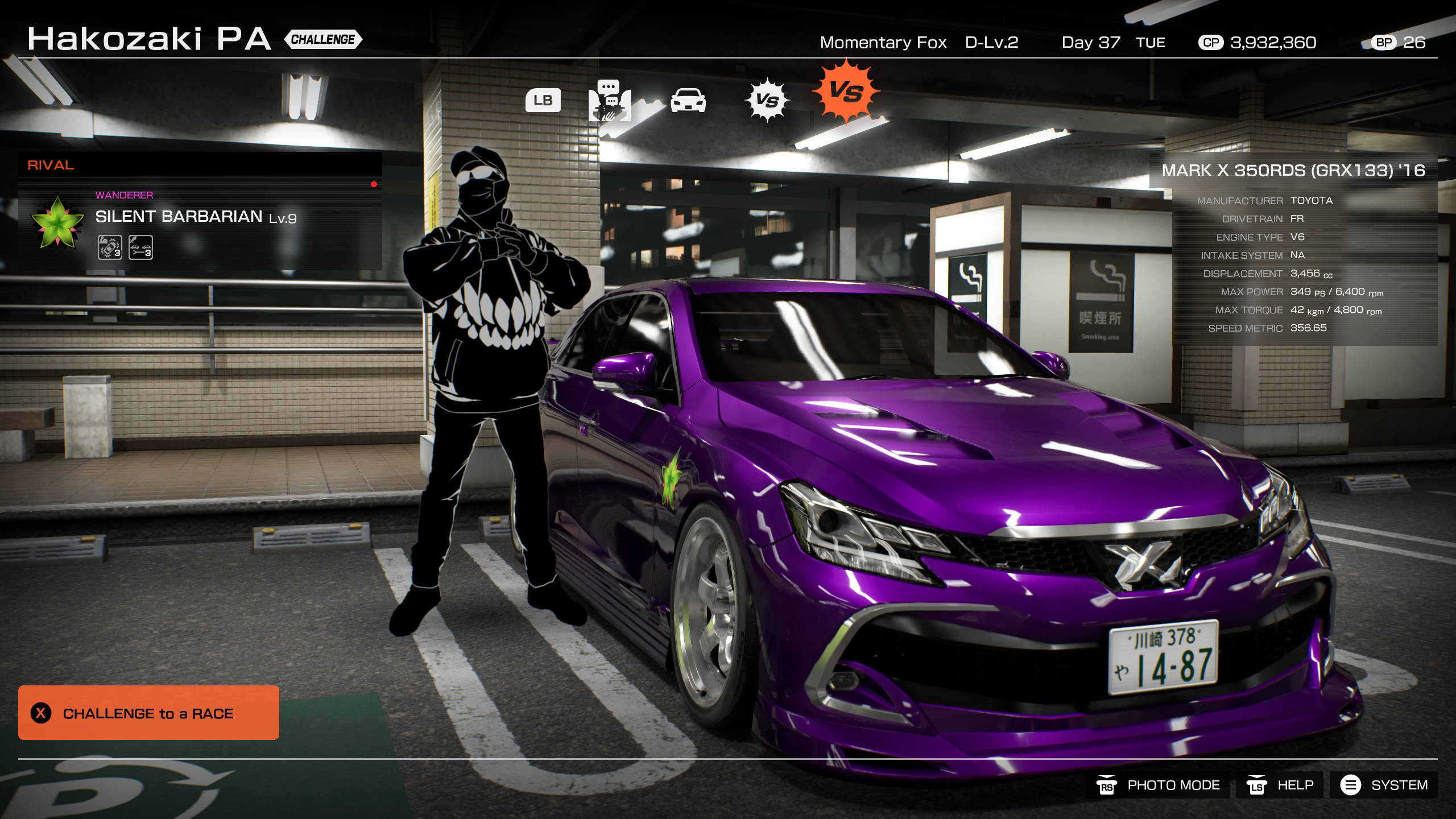 Tokyo Xtreme Racer street racing