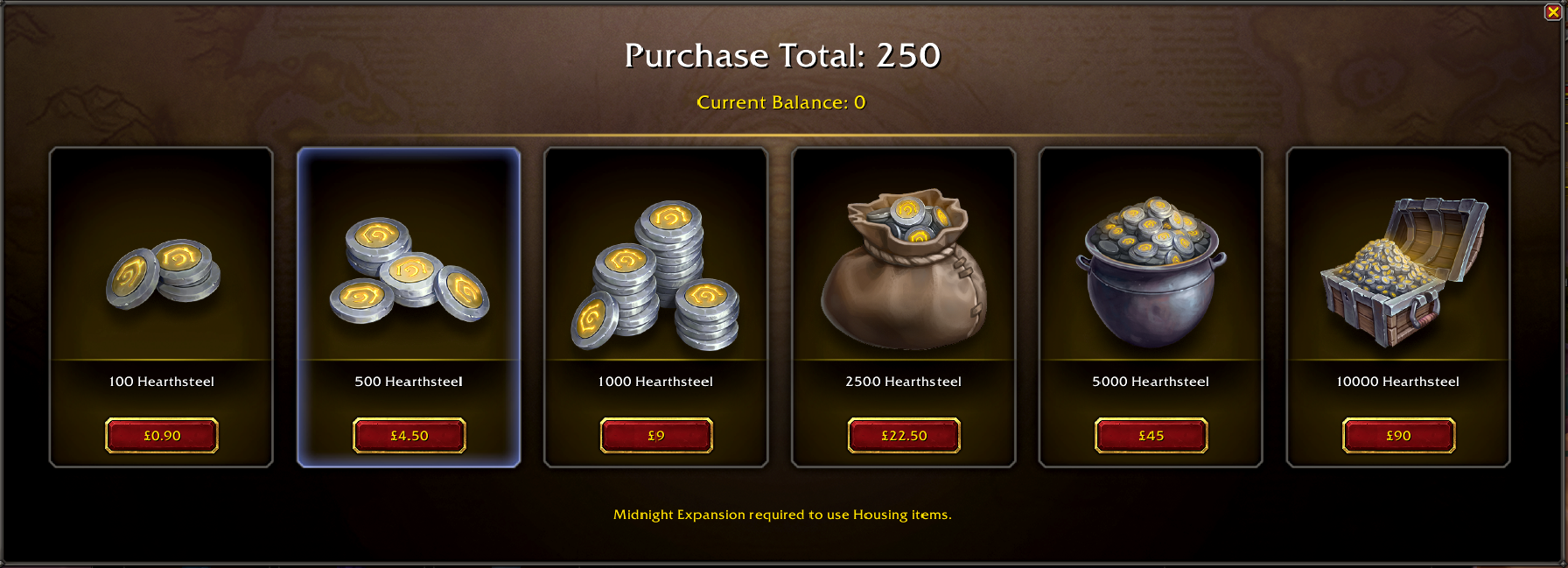 Hearthsteel in World of Warcraft, showing various prices for the premium currency.