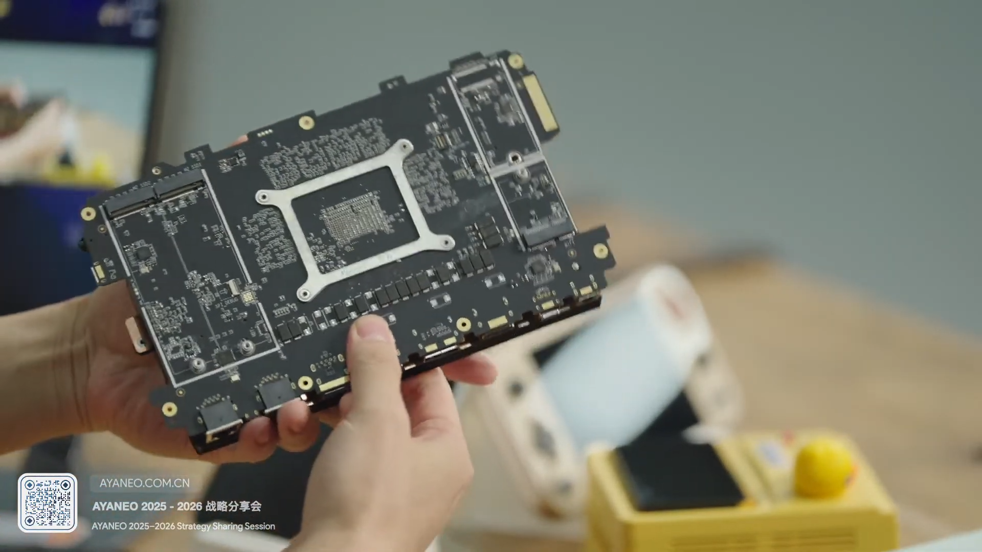 Ayaneo Next II handheld gaming PC board